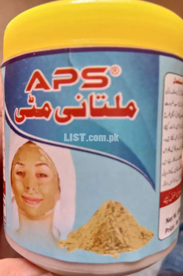 Required Sale person for saling Multani Mitti powder on commission