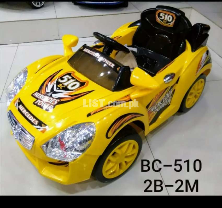 Kids Electric charging Car with remote 3 colours wholesale