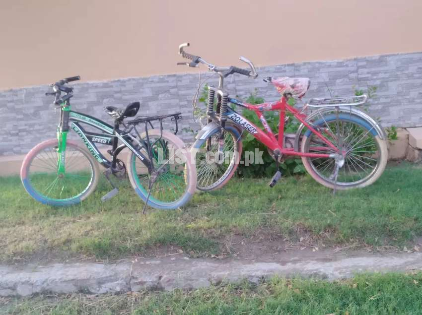 Cycles in used condition