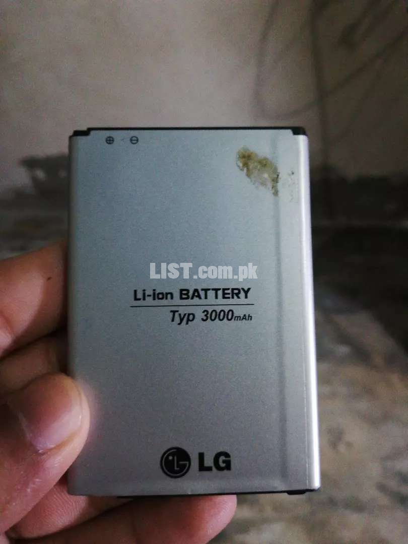 LG g3 battery