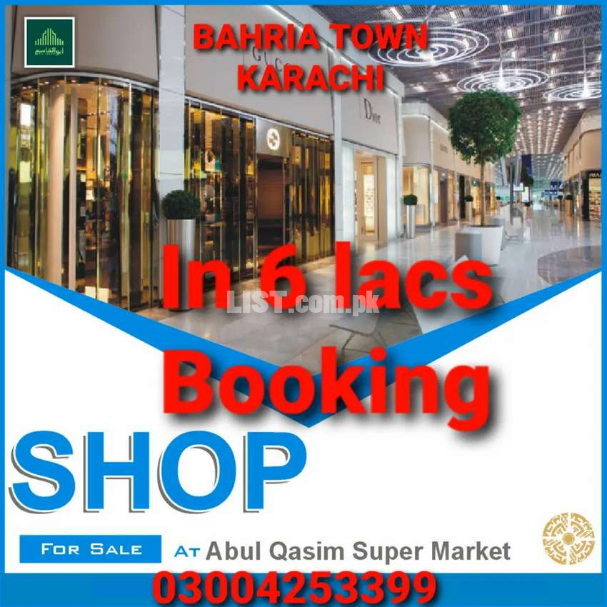 Shops for instalments in Bahria Town karachi