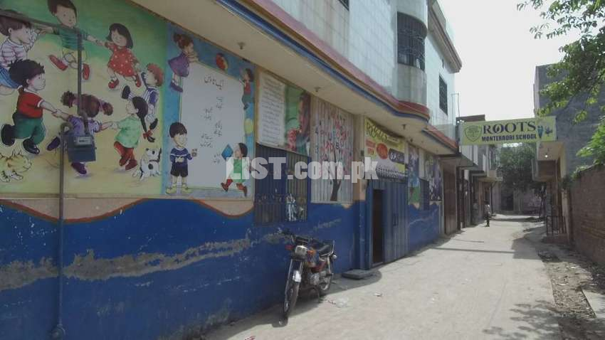 House For Sale In Ali Town