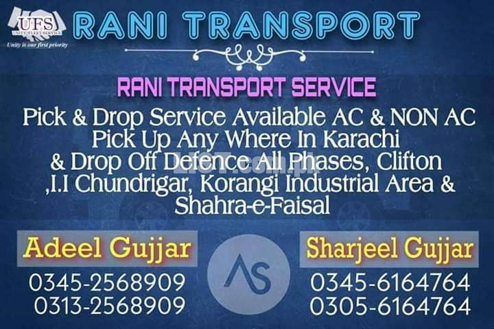 Rani transport service U.F.S