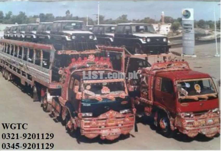 Shifting any where in Pakistan just call us