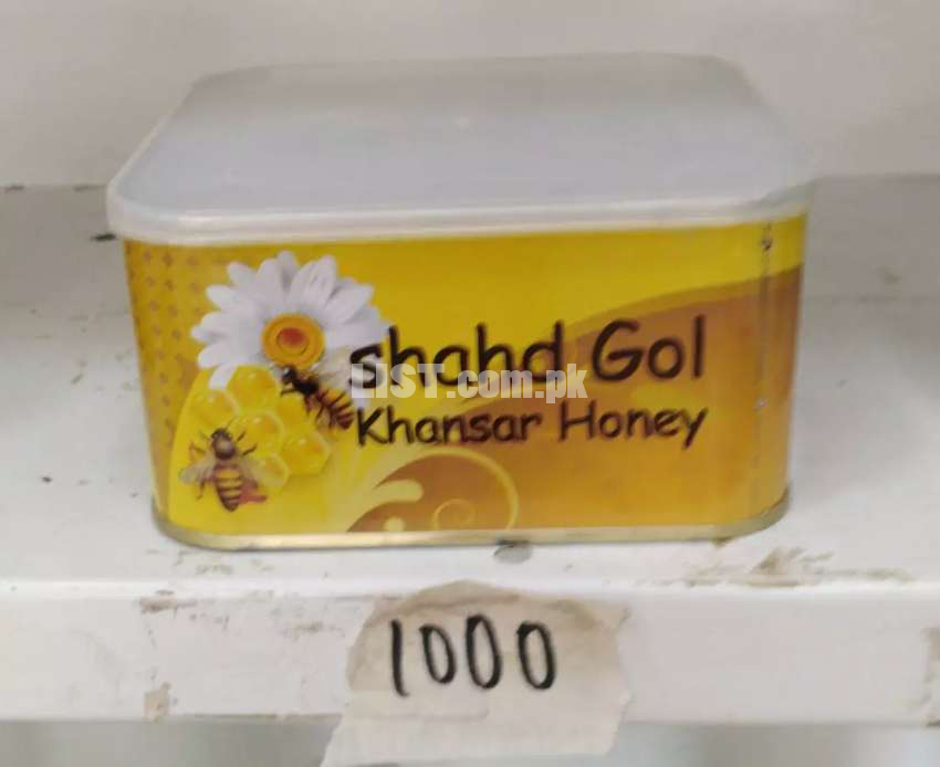Imported Honey For Sale