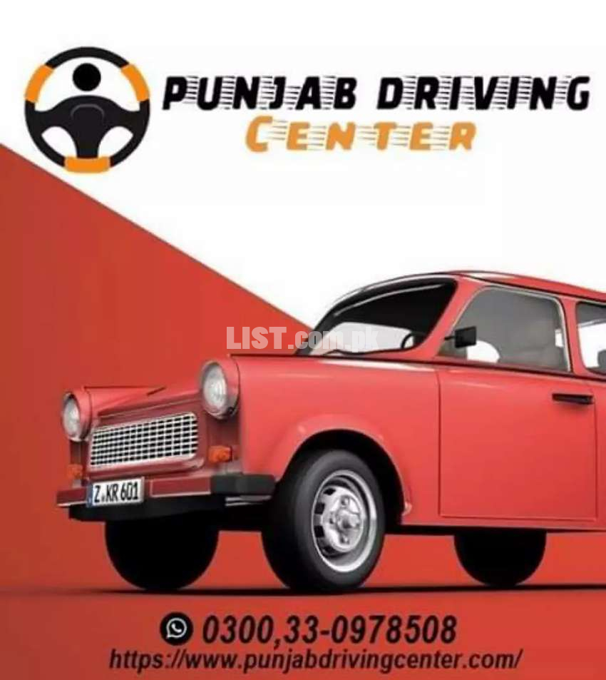 Punjab driving center