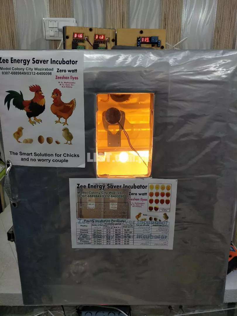 Energy saver Incubator