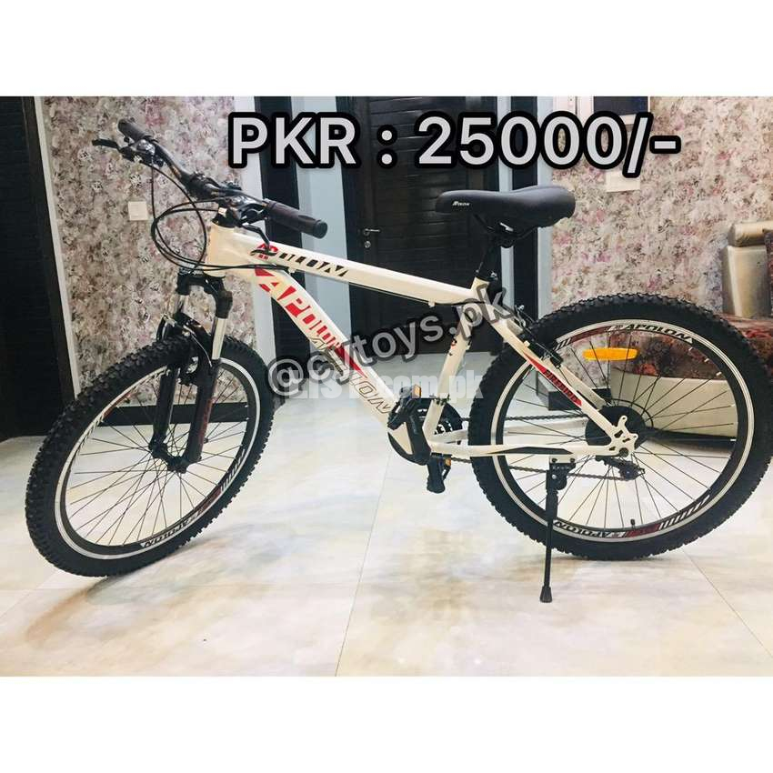 26 inches MTB bicycles