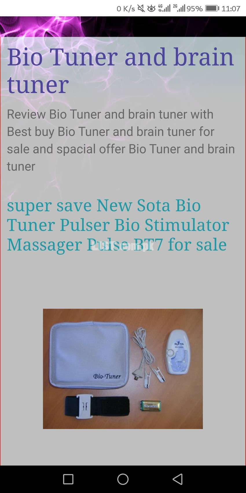 Bio Tuner imported item