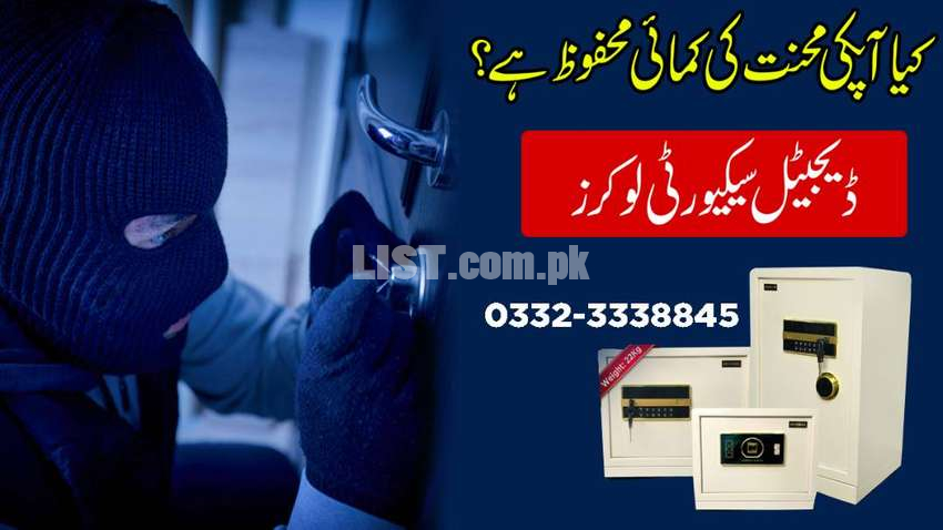 safe locker,newwave cash counting machine price in pakistan,olx