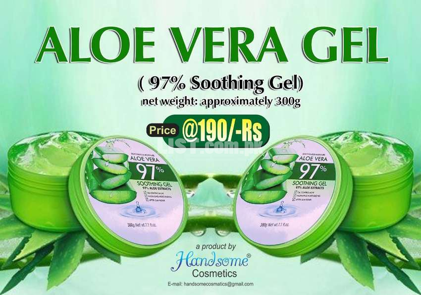 Aloe Vera Gel Gar (97%Soothing Gel)