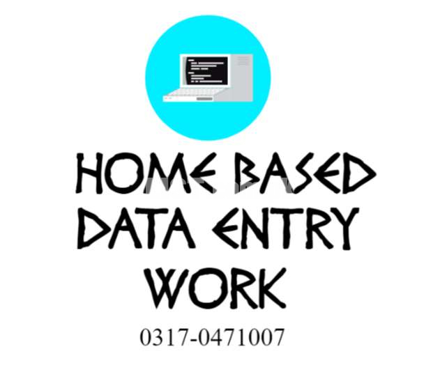 PART TIME ONLINE DATA ENTRY WORK FROM HOME