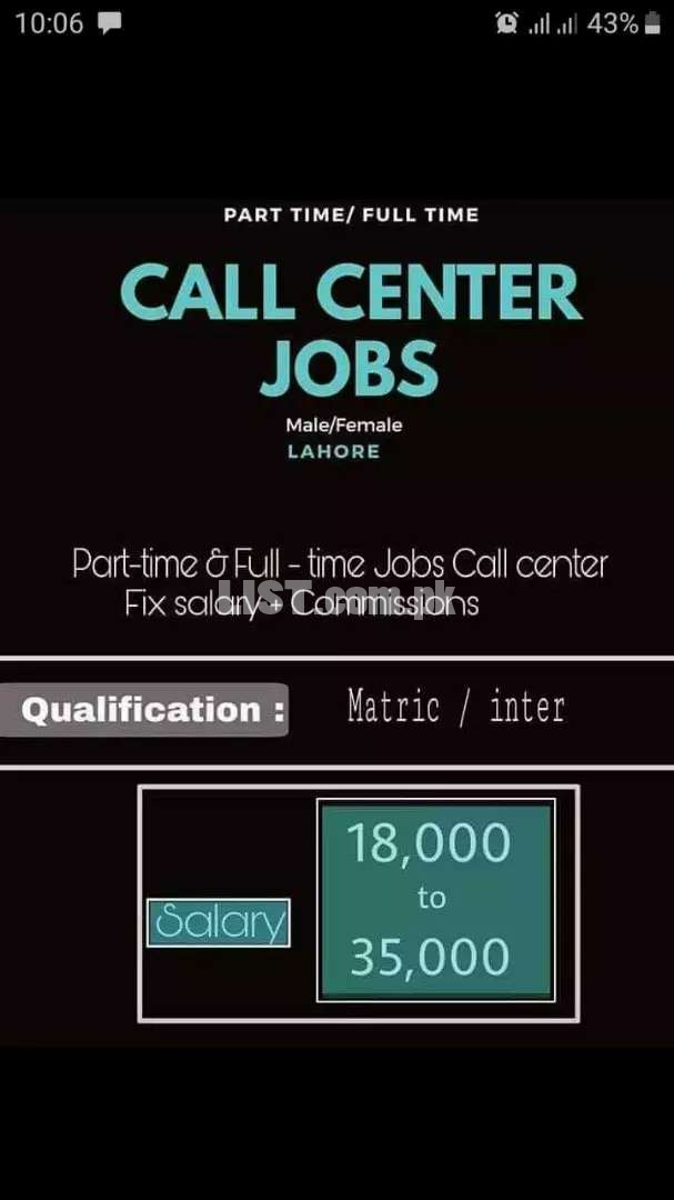 Call Center Manager