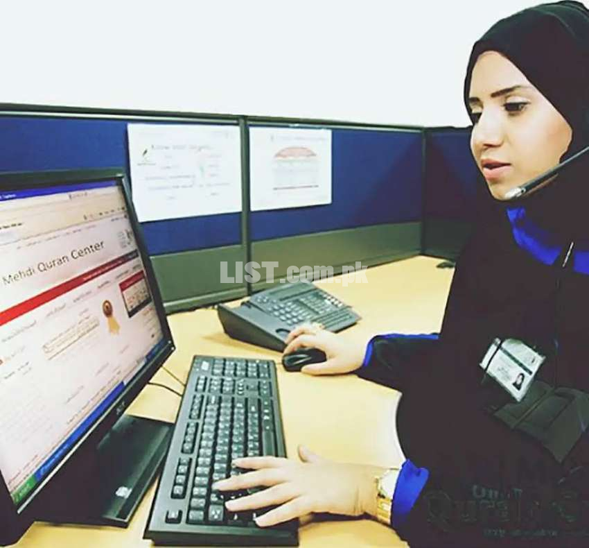 Online Quran teacher female