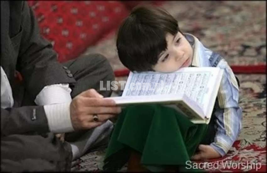 Quran-e-pak teacher