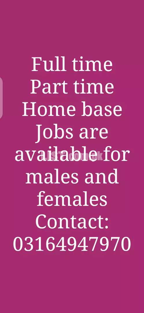 Full time/ part time/ home base jobs are available