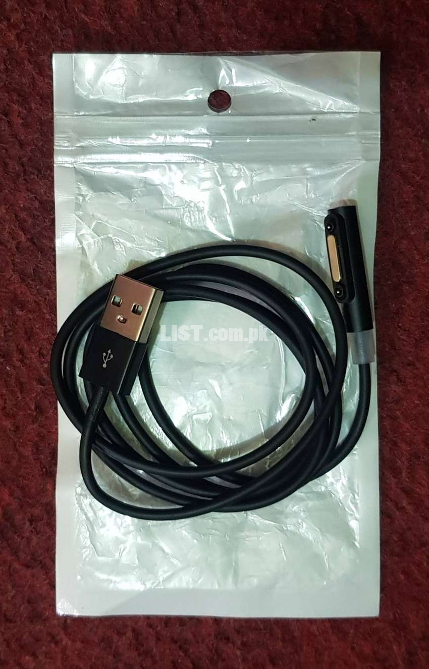 Magnet Charging Cable