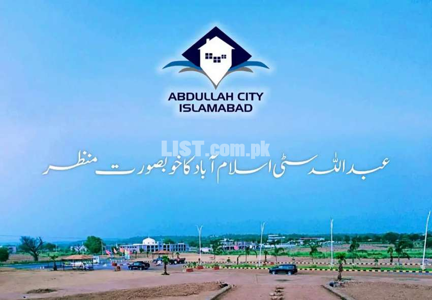 Abdullah City Islamabad
