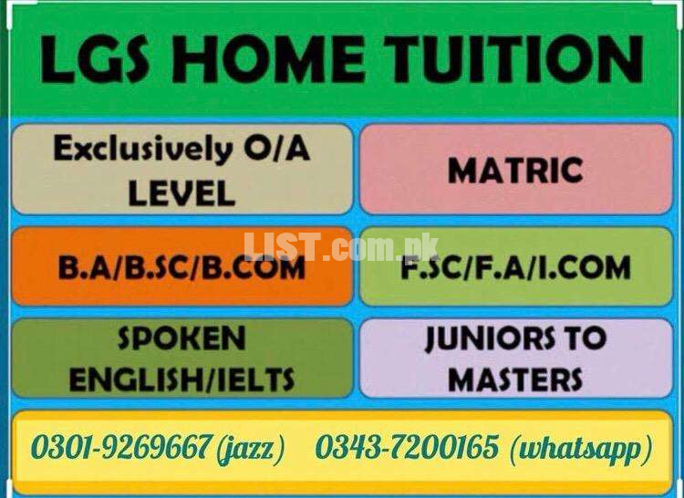 LGS home Tuition and Education services
