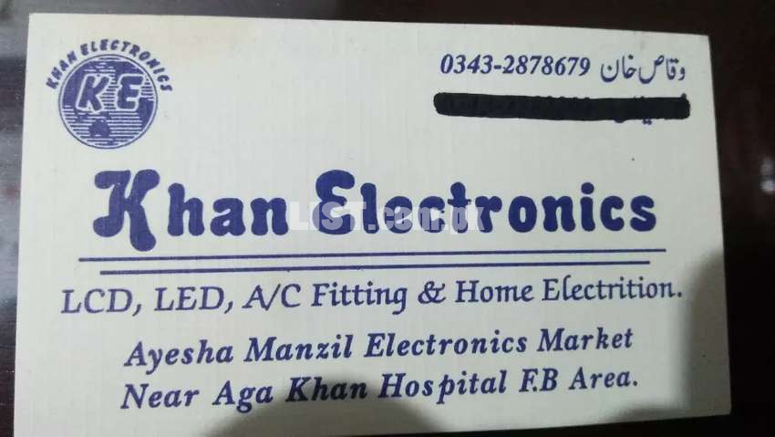Home Electrition we are available at ur phone call