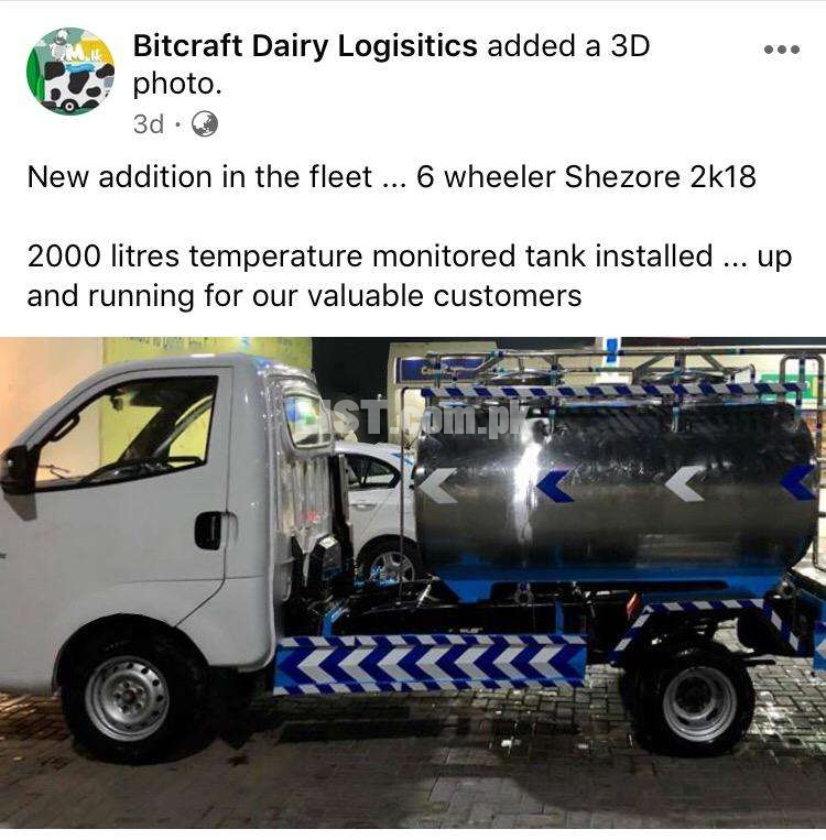 Bitcraft Dairy Logisitics .We provide transportetion for milk