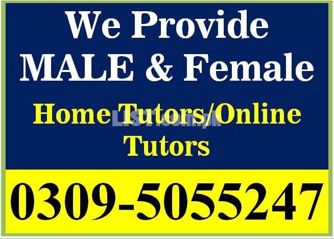 All Over Rwp[ Private Tutors Available-Male/Females] Free Trial CLass