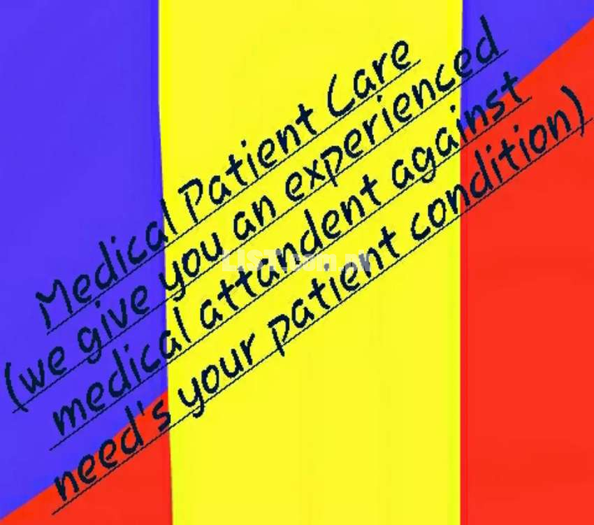 Medical care for patient's