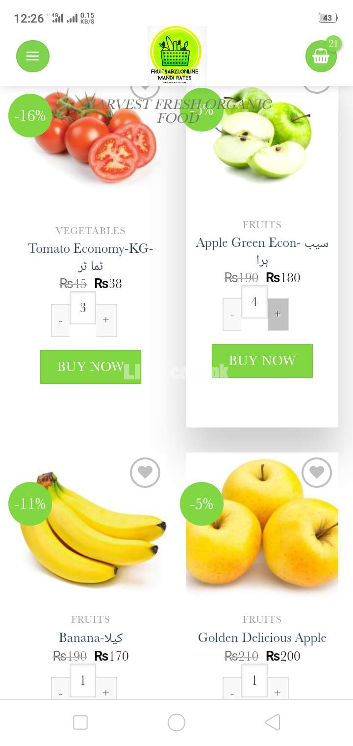 Fresh fruits and vegetables online Islamabad Mandi rates