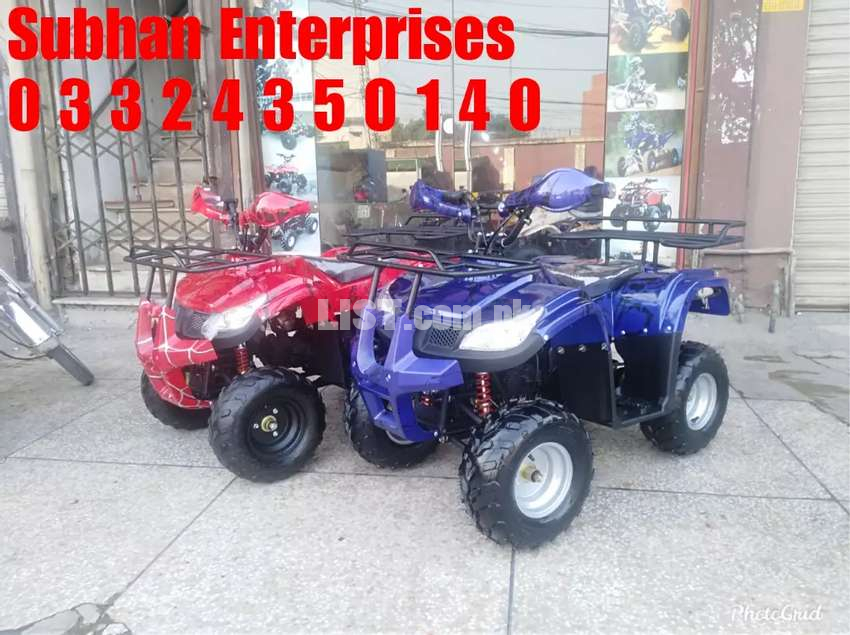 Off Road High Quality ATV Quad 4 Wheels Bike Deliver In All Pakistan