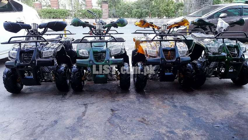 2 kids seat Quad ATV BIKE with 2 safty carrier's for sell deliver PAK