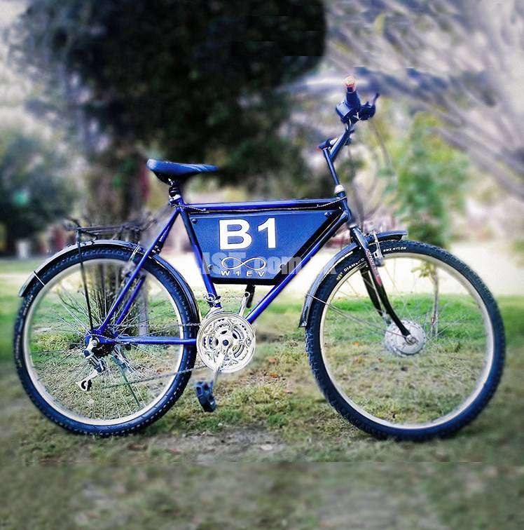 B1 Electric Bike / Bi Cycle