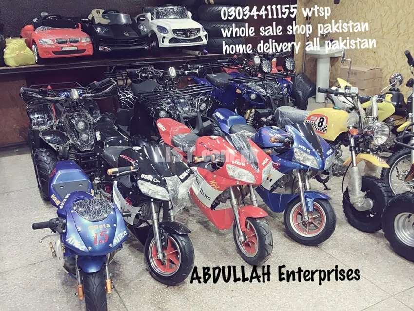 Latest 2020 new stock atv quad 4 wheels home delivery all Pakistan
