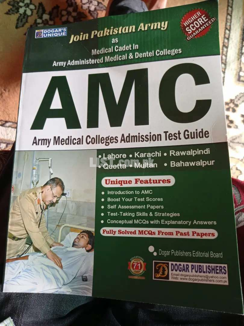 Army Medical College Book