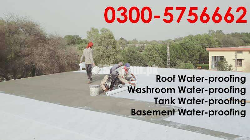 Waterproofing Chemicals, Products and Services.