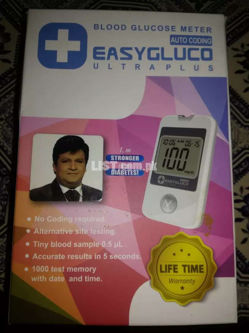 Easy glucco ultraplus glucco meters