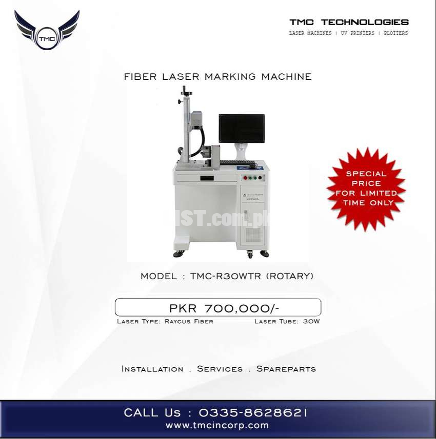 Fiber Laser Marking Machine, Rawalpindi.