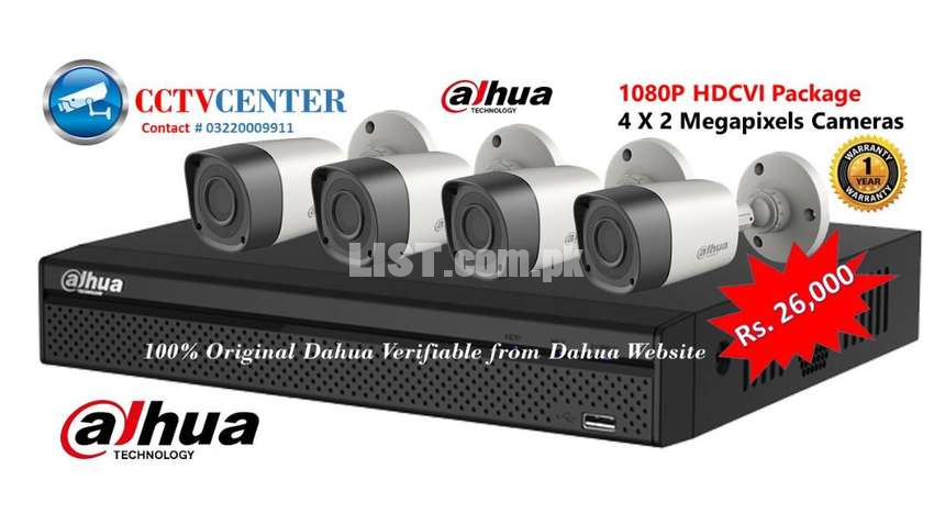 4 CCTV Cameras 1080p Full HD(Complete Package) Dahua, (DVR,XVR,NVR,IP)
