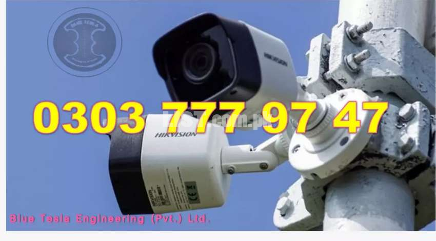 16 X 2MP (1080p) CCTV SECURITY CAMERAS HIKVISION, DAHUA BRANDS ONLY