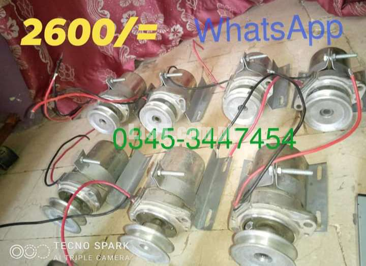 Dc Motor for donkey pump