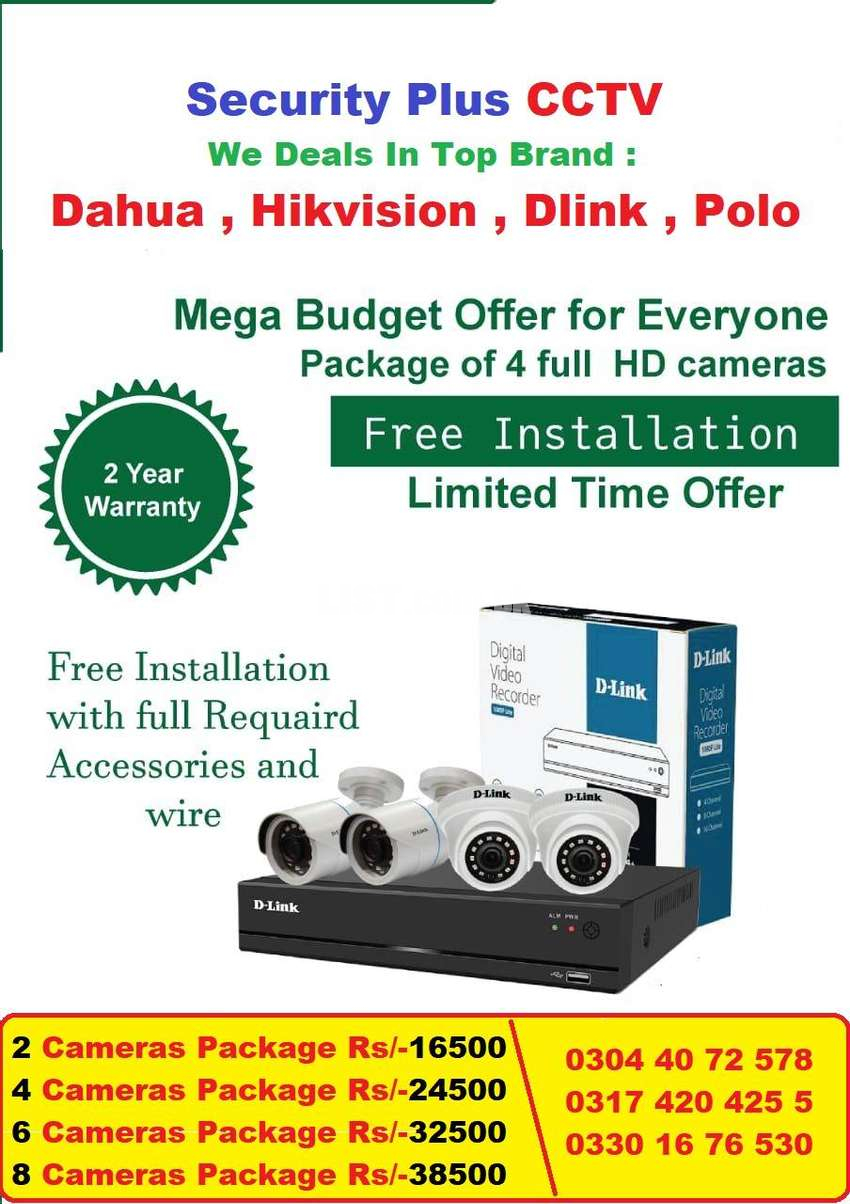 4 CCTV HD Cameras (Live on Mobile) No Hidden Charges