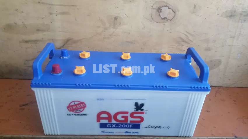 AGS 200 BATTERY