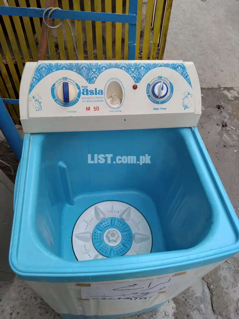 Pak Asia washing machine