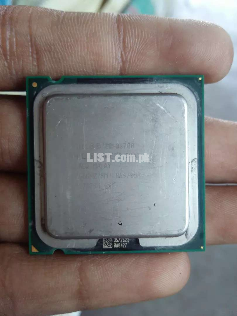 A perfect gaming processor (q 6700) 2.66 GHZ