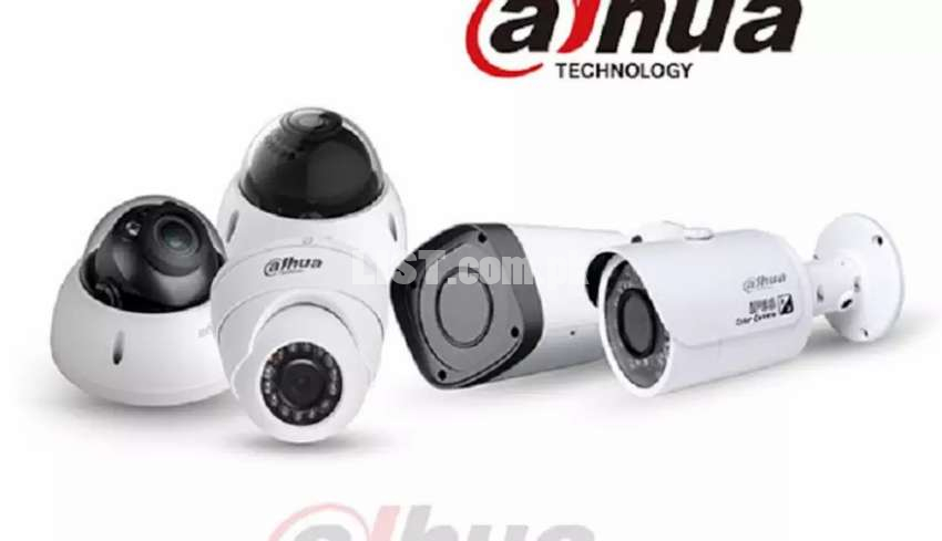 Dahua 2 cctv cameras package