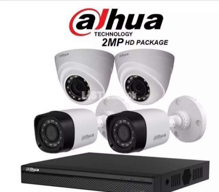 Dahua cctv 2 cameras package