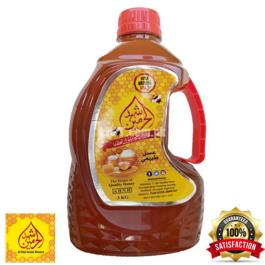 Honey Pure and natural