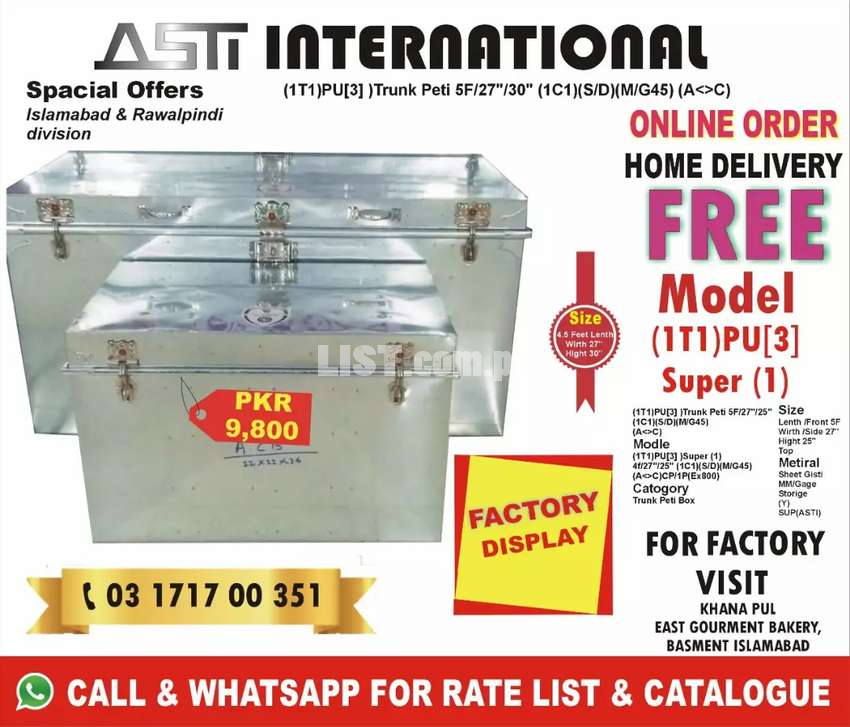 Trunk Peti Box & bister Petty Dect Cooling System Almari Factory