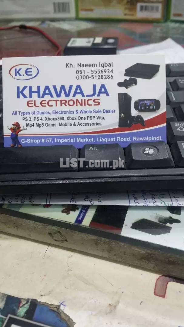 Khawaja electronics
