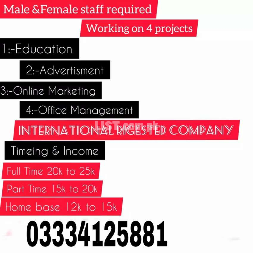 Available office Base and home Base jobs
