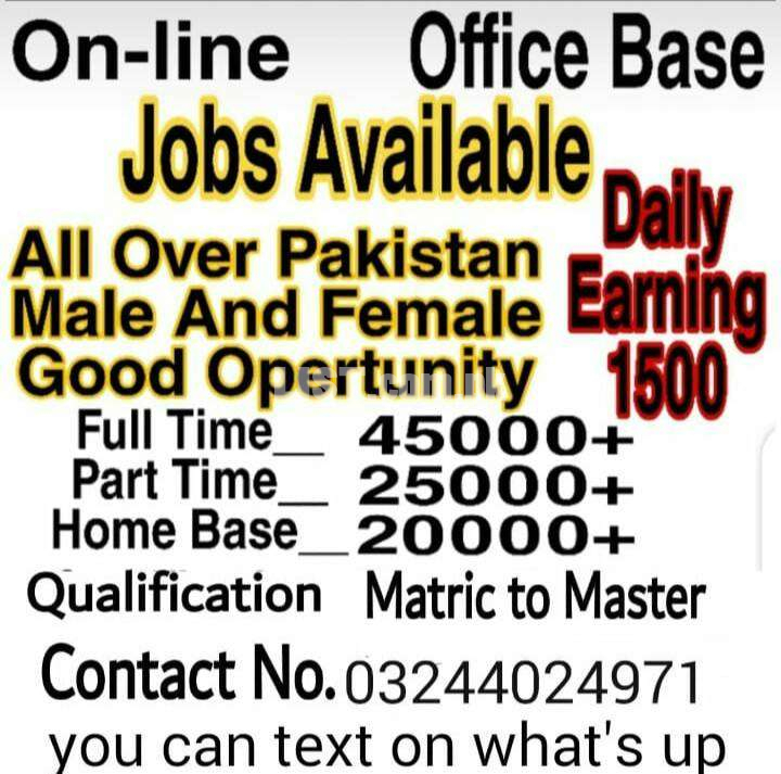 Online work male and female part time and full time and home base